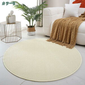 777~OFFN[| J[ybg VM[O ~`  ёȂ `FA}bg ~ߕt |Ղ |GXe@ 炩O ~ ~` k t  H ~  􉽊w J