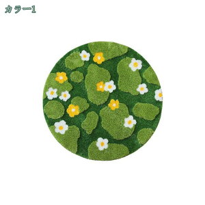 300~OFFN[| k ~ۃO}bg ی^J[ybg ~` O ~ 􂦂 k zbg[yb R hL ӂƎGD 1Ng^Cv  [Ή ܂ݐ􂦂郉O 