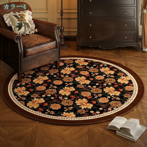 1000~OFFN[| k O }bg O}bg |GXe Z^[O O~ ~` `FA}bg ԕ C rOp c   ֎q  ʐ^wi Vzj l炵 