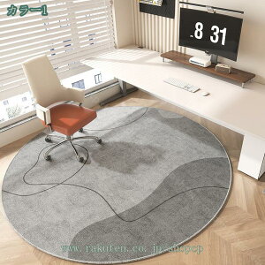 777~OFFN[| ~` O O}bg  k J[ybg 􂦂 ZO `FA}bg փ}bg ɂHt @Ő􂦂 􉽊w͗l O~ h_j ~ߕt h_j R 