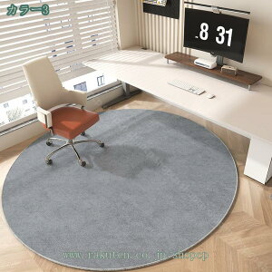 777~OFFN[| ~` O O}bg  k J[ybg 􂦂 ZO `FA}bg փ}bg ɂHt @Ő􂦂 􉽊w͗l O~ h_j ~ߕt h_j R 