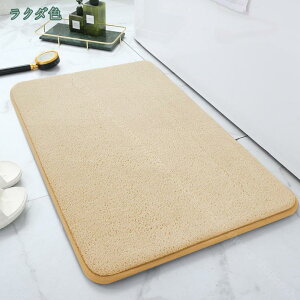 300~OFFN[| ׂ~ߕt oX}bg C}bg \tg R hL hJr 􂦂 傫 _炩 Ȃ 唻 @}bg z Vv ~ ӂӂ }bg i`