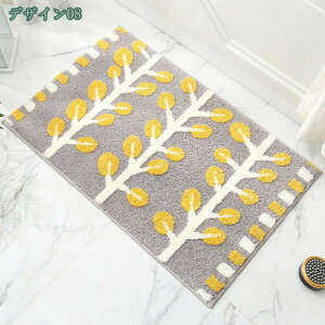 500~OFFN[| oX}bg 唻 ӂ}bg ӂӂ K  }CNt@Co[ 􂦂  z փ}bg R hL C}bg gC}bg ӂ}bg @ Vv