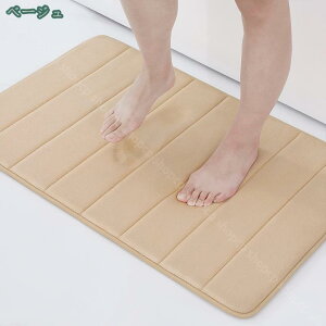 300~OFFN[| oX}bg }bg ~ C}bg փ}bg ӂ}bg   z gC}bg hA}bg ʏ}bg R hL ӂӂ   􂦂 