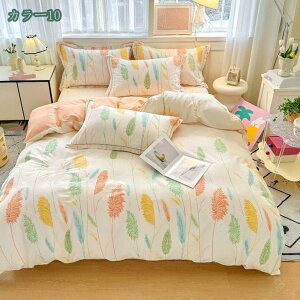 zcJo[ xbhJo[ V[cJo[ |zcJo[ xbgJo[ Jo[ QJo[ V[cZbg Jo[Zbg xbhp zcp 􂢑ւ 嗝Ε 킢   k