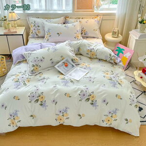 1000~OFFN[| zcJo[ xbhJo[ V[cJo[ |zcJo[ xbgJo[ Jo[ QJo[ V[cZbg Jo[Zbg xbhp zcp 􂢑ւ 嗝Ε 킢 