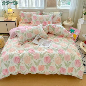 1000~OFFN[| zcJo[ xbhJo[ V[cJo[ |zcJo[ xbgJo[ Jo[ QJo[ V[cZbg Jo[Zbg xbhp zcp 􂢑ւ 嗝Ε 킢 