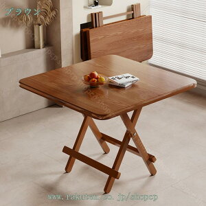 ܂肽݃e[u tH[fBOe[u [e[u ȈՐ܂肽݃e[u 1lpe[u ؖڒ e[u [^Cv [fXN ~je[u ܂肽݃e[u e[