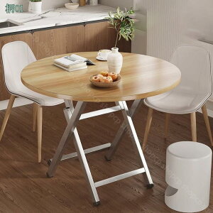 ハイテーブル 折り畳みテーブル 在宅ワーク 在宅 テレワーク ミニテーブル 折り畳み式 折りたたみテーブル 補助テーブル 折りたたみデスク 勉強机 在宅勤務 ブラウン アイボリー ヴィンテ