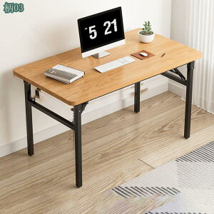 nCe[u ܂݃e[u ݑ[N ݑ e[N ~je[u ܂ݎ ܂肽݃e[u ⏕e[u ܂肽݃fXN ׋ ݑΖ uE AC{[ Be