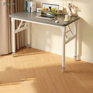 ハイテーブル 折り畳みテーブル 在宅ワーク 在宅 テレワーク ミニテーブル 折り畳み式 折りたたみテーブル 補助テーブル 折りたたみデスク 勉強机 在宅勤務 ブラウン アイボリー ヴィンテ