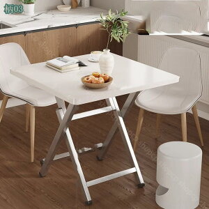 折りたたみ テーブル ミニテーブル デスク 机 ハイテーブル パソコンデスク 勉強机 学習机 サイドテーブル ミニ 軽い 完成品 ダイニングテーブル パソコンデスク 組み立て不要 作業台 食卓