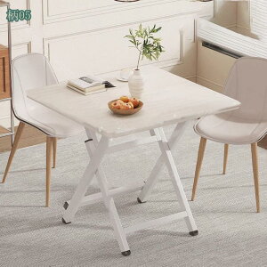 ܂肽 e[u ~je[u fXN  nCe[u p\RfXN ׋ wK TChe[u ~j y i _CjOe[u p\RfXN gݗĕsv Ƒ H 