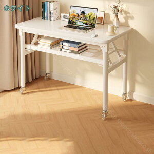 1000~OFFN[| ܂肽 Lv Be[W ؖڒ ܂肽݃fXN nCe[u [e[u AEghA e[u ~je[u ܂肽݃e[u W[e[u sN