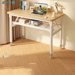 1000~OFFN[| nCe[u ܂݃e[u ݑ[N ݑ e[N ~je[u ܂ݎ ܂肽݃e[u ⏕e[u ܂肽݃fXN ׋ ݑΖ uE AC