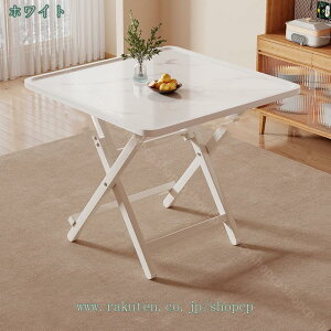 ܂肽݃e[u ؖڒ AEghA e[u ܂肽 ܂  ݑΖ   e[u W[e[u sNjbNe[u y p\RfXN xbhe[u 