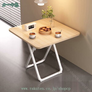 1650~OFFN[| ܂肽 e[u lp rO  fXN  [e[u ی^ y IV ܂݊ ׋  l ؖڒ ݑΖ AEghA Lv RpNg ~j