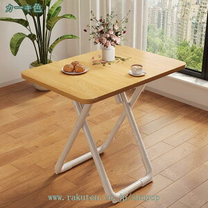 1650~OFFN[| ܂肽 e[u lp rO  fXN  [e[u ی^ y IV ܂݊ ׋  l ؖڒ ݑΖ AEghA Lv RpNg ~j