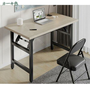 折りたたみテーブル 完成品 組み立て不要 軽量 省スペース ハイテーブル 簡易テーブル 折りたたみ机 折りたたみデスク ダイニングテーブル 折り畳み 折り畳める 食卓 食事テーブル 机 デス