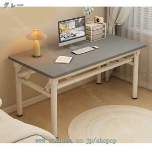 ܂肽 e[u nCe[u ȈՃe[u p\RfXN ȃXy[X  RpNg Ƒ ƃe[u ؐ ׋  Vv ~je[u TChe[u k y 