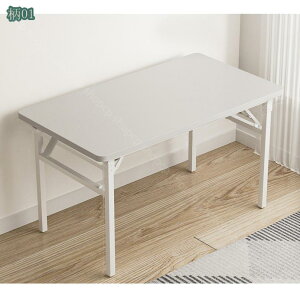 1000~OFFN[| ܂肽 e[u ~je[u fXN  nCe[u p\RfXN ׋ wK TChe[u ~j y i _CjOe[u p\RfXN gݗ