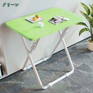 1000~OFFN[| ܂肽݃e[u nCe[u y e[u ܂肽 _CjOe[u JtFe[u Z^[e[u rOe[u RpNge[u ȈՃe[u T