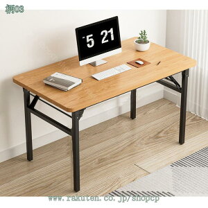 ܂肽 e[u ~je[u fXN  nCe[u p\RfXN ׋ wK TChe[u ~j y i _CjOe[u p\RfXN gݗĕsv Ƒ H 