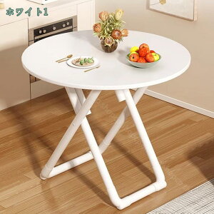 1650~OFFN[| ܂肽 e[u ~je[u fXN  nCe[u p\RfXN ׋ wK TChe[u ~j y i _CjOe[u p\RfXN gݗ