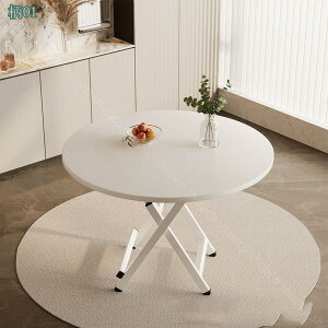 1000~OFFN[| e[u ܂肽 lp fXN ܂肽݃e[u i gݗĕsv TChe[u ܂肽 ȃXy[X nCe[u ܂݃e[u  ܂肽 Rp