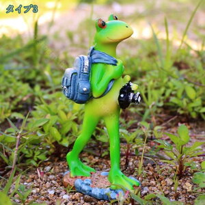 300�~OFF�N�[�|�� �J�G���̒u�� ������ �^ �I�[�i�����g �K�[�f�� �I�u�W�F �u�� �K�[�f�j���O ���� �C���e���A �G�� ���A�� �J�G������ ���킢�� �}�C�N�� �������T�C�Y �J�G���I�u�W�F ����