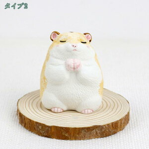 777~OFFN[| I[ig nX^[   Jg[ CeA K[fjOObY K[fjOG YȒu K[fI[ig 낢u }CNi