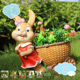 2000円OFFクーポン 動物の置物 うさぎ かわいい ガーデングッズ 動物 ラビット アニマル オーナメント 庭 ガーデン インテリア 置物 庭 ガーデンマスコット オシャレな置き物 癒し 花壇 雑貨小物 樹脂製 リアル 兎像 屋外用彫像 プレゼント shopcp