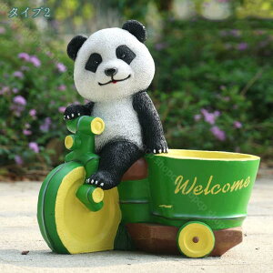 1650~OFFN[| p_̒u K[fjOG K[fjO u IuWF G ɒu̒u  p_̃I[ig CeA i N  v[g  蕨 