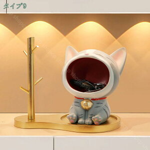 ˂ u L[[gC M  K{bNX 2in1 GCeBu  ֗Ȏ[ ւɏ ֒u ዾu /ւ̃nR//R/ϕi/LfB[ȂǏ[