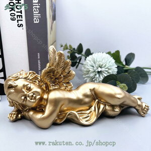 500�~OFF�N�[�|�� �V�g �u�� �G���W�F���u�� �M�t�g�p �`�F���u�G���W�F���u������ �V�R���� ���� ���� �o������o �����A�C�e�� �V�g�̒u�� �~�j ���W�� �C���e���A�G�� ��������G���W�F