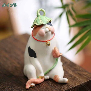 2000�~OFF�N�[�|�� �L �k���G�ݒu�� �~�j�t�B�M���A �LCat�u�� ���� �u�� �Q�� �q�L �a���� �p�[�e�B�[ �v���[���g �j�� ���� ���� �L�t�B�M���A �u�� �C���e���A �K�[�f������ �L �O�b�Y �C��