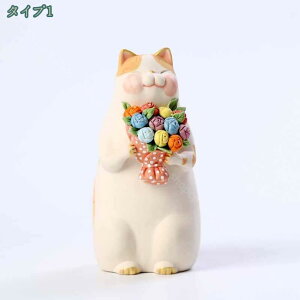 lR L u  IuWF 킢 Z~bN   CeAG 蕨 lRObY u  AeB[N lR̃IuWF L̒u z[fR[V ސEj a