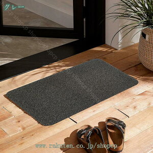 300~OFFN[| փ}bg O  DƂ}bg ~ hA}bg  Ɩp ƒp J[ybg 񂩂܂ n ϖՐ ho ϋv 唻 傫 X fp[g  