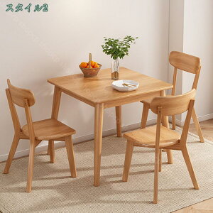 2000~OFFN[| _CjOe[uZbg 2l _CjOZbg k IV _CjOe[u e[u `FA Zbg 3_ lp 70×70 gݗĊȒP  _CjO`FA ؖ