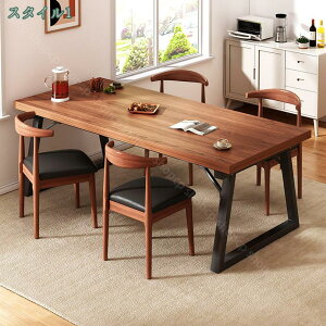 ダイニングテーブルセット 4人掛け 160センチ 無垢 ベンチ テーブル 「 4点セット 」 120×60cm ダイニングテーブル セット 無垢材 チェアセット 家具 インテリア ダイニング4点セット チェア 天