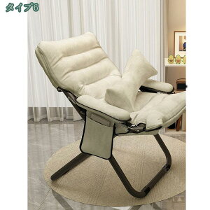 オフィスチェア チェアーオフィス 3段高さ調節可能な脚 おしゃれ 折りたたみ デスクチェア パソコンチェア 疲れない リクライニングチェア 寝れる 北欧 テレワーク 事務 学習 勉強 在宅 ワ