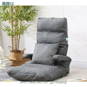 It ֎q 1l|\t@[ lp\t@ \t@[ɂȂ ܂肽ݎ \t@[xbh 1l炵 [  e[N ݑ ȃXy[X RpNg \t@xbh nCobN 