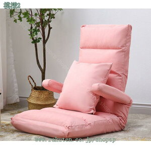 2000~OFFN[| It ֎q 1l|\t@[ lp\t@ \t@[ɂȂ ܂肽ݎ \t@[xbh 1l炵 [  e[N ݑ ȃXy[X RpNg \t@xb