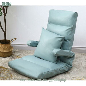 2000~OFFN[| It ֎q 1l|\t@[ lp\t@ \t@[ɂȂ ܂肽ݎ \t@[xbh 1l炵 [  e[N ݑ ȃXy[X RpNg \t@xb