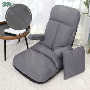 肘付き 座椅子 ソファベッド もこもこ 3WAY リクライニング 折りたたみ ワンルーム 低反発 座椅子 リクライニングチェア ワンルーム コンパクト フロアソファ 一人暮らし 折り畳み収納 背当