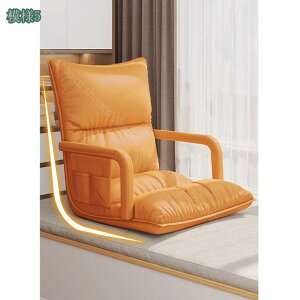 2000�~OFF�N�[�|�� �I�t�� ���֎q ��l��炵 1�l�|���\�t�@�[ ���N���C�j���O �\�t�@�[�x�b�h �R���p�N�g �ւ���ɂ��� �t���A�`�F�A ���r���O �Q�� ���N���C�j���O �܂肽���� �ᔽ�� 3D�N�b