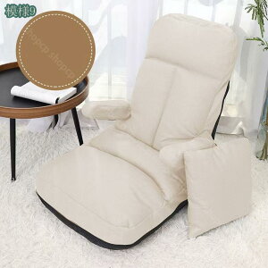 ֎q 1l|\t@[ lp\t@[ It \t@[ɂȂ ܂肽ݎ \t@[xbh 1l炵 [  e[N ݑ ȃXy[X RpNg \t@xbh nCobN 