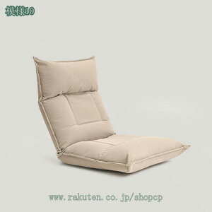 2000~OFFN[| ֎q 1l| bNX`FA \t@[xbh RpNg ܂肽 3WAY VO [\t@[ \t@ JE` 1l|\t@[ NCjO lp  l