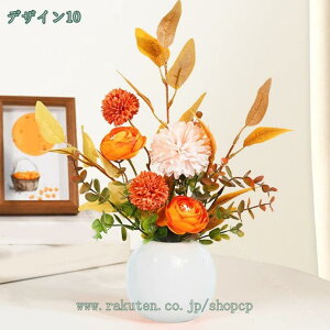 500~OFFN[|  CeA hCt[ ԑ ԕrt  tFCNO[ lHϗtA Cxg  Mtg v[g   j ʐ^̎Be i` u 