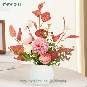 300~OFFN[|  CeA hCt[ ԑ ԕrt  tFCNO[ lHϗtA Cxg  Mtg v[g   j ʐ^̎Be i` u 